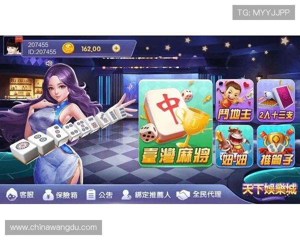 壹号娱乐苹果手机版下载安装包安全性分析与病毒防护建议