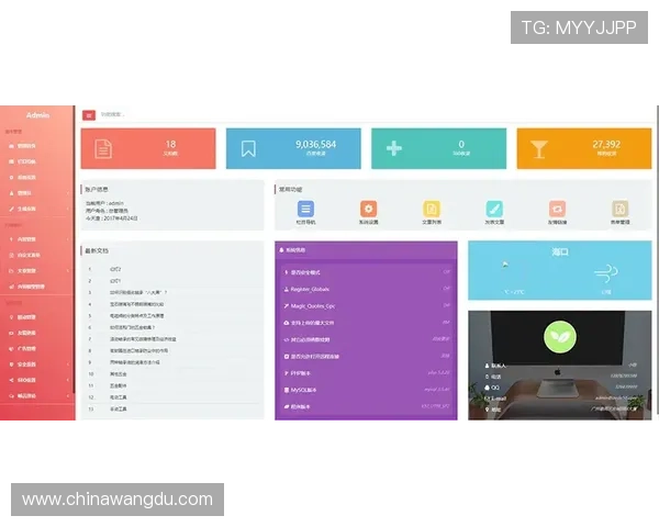 壹号娱乐网页登录入口手机版下载常见问题及解决方案，确保顺畅登录体验