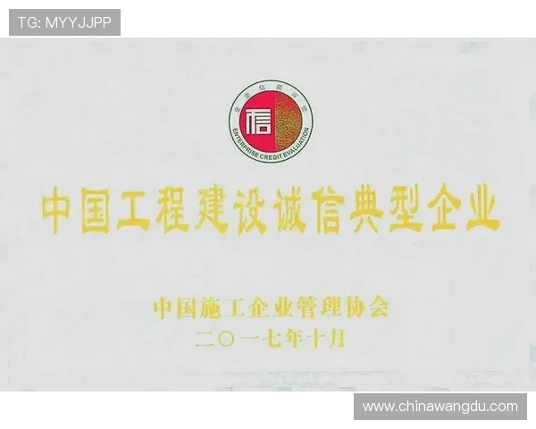 壹号平台官方注册入口及app下载官网最新版本推荐