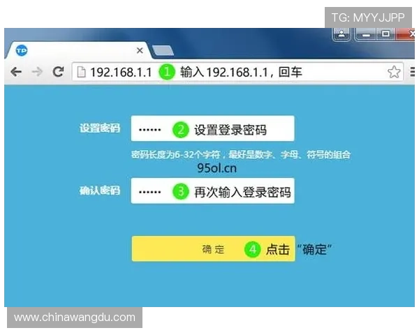 壹号平台登录入口网址官方入口地址及常见登录问题解决方案