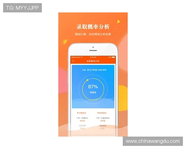 壹号电子娱乐app官方下载安装指南，轻松掌握最新版本下载安装流程