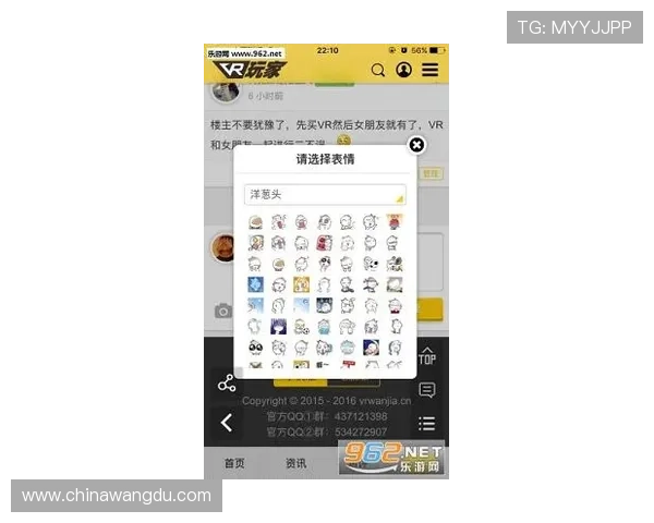 壹号168.com：专业的网络游戏资讯门户网站为玩家带来第一手游戏动态与行业分析