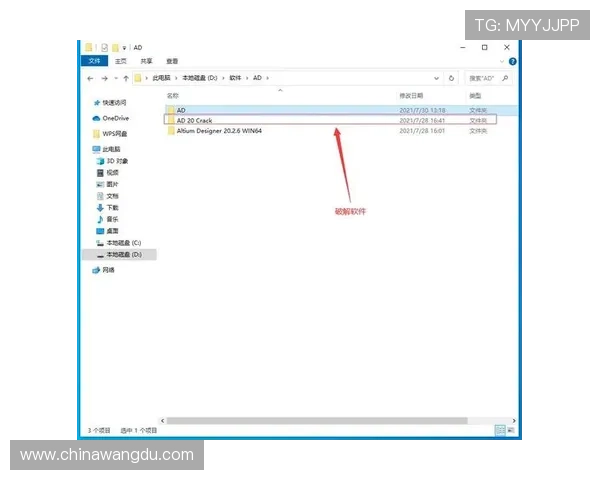 壹号娱乐下载苹果版安装包完整安装流程及常见问题解决方案