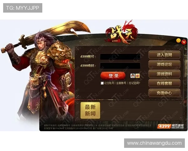 壹号官网下载大全让你轻松获取最新游戏客户端，第一时间体验最新游戏内容