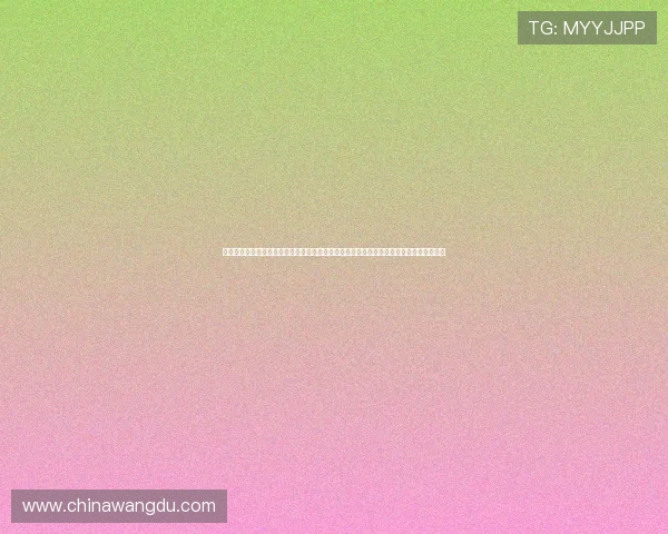 通过真人斗牛视讯平台实现世界杯现场气氛再现，增强球迷的沉浸式观看体验与互动参与感