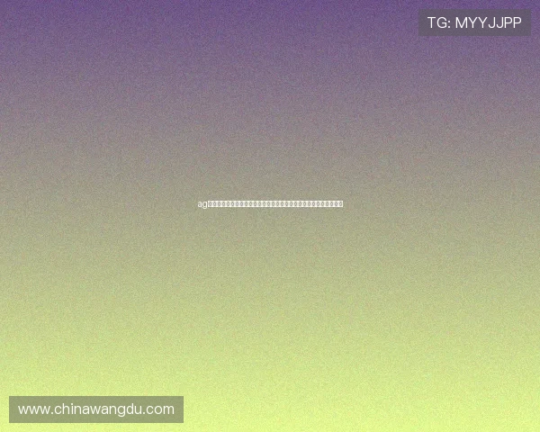 ag视讯贵宾厅世界杯赛事竞猜攻略助你精准把握比赛走势赢取丰厚奖励
