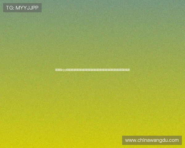 北斗娱乐app下载为足球迷提供全面的世界杯资讯、球队动态和赛场热点,助你第一时间掌握比赛最新信息